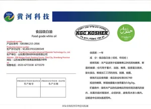 KOSHER