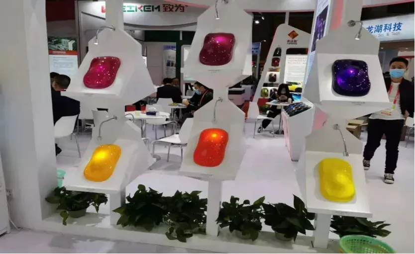 公司参展