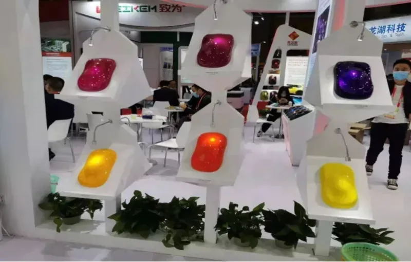 公司参展