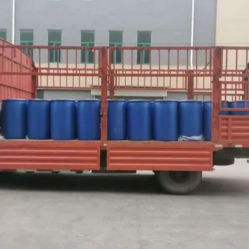 氯化胆碱/氯化胆素溶液