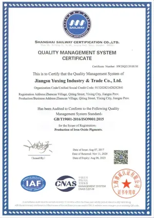 ISO9001(英文)