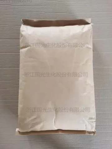 衣康酸