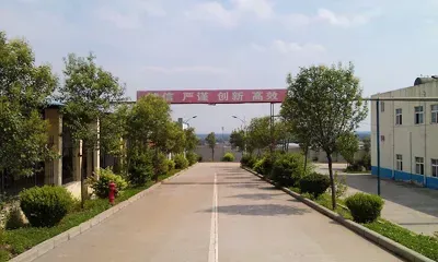 其他图片