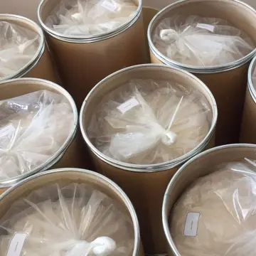 2-氨基噻唑-4-甲酸甲酯