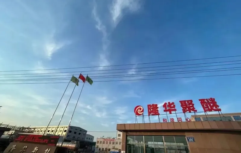 厂房大门