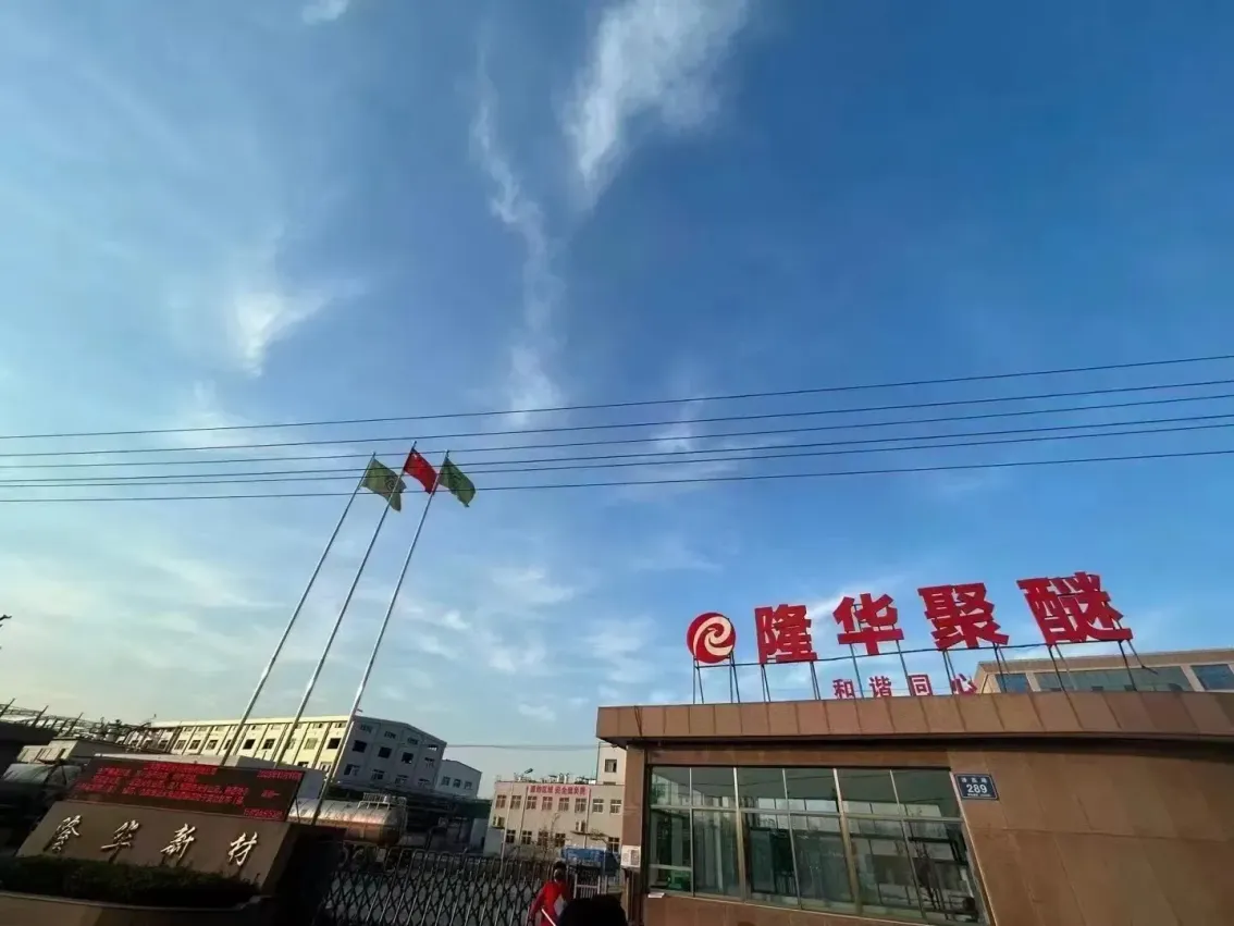 厂房大门