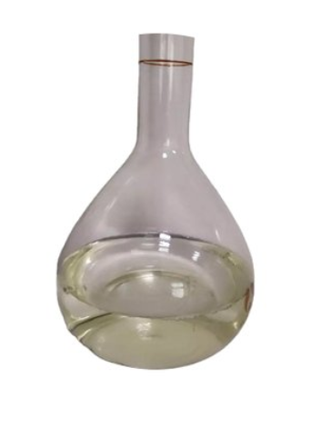 肉豆蔻酰氯 