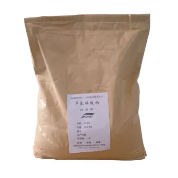 单氟磷酸钠