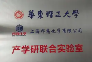 其他证书