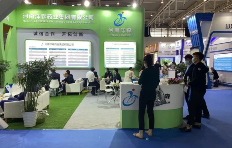 公司参展