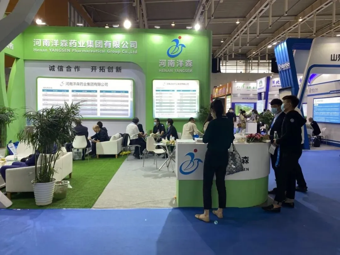 公司参展