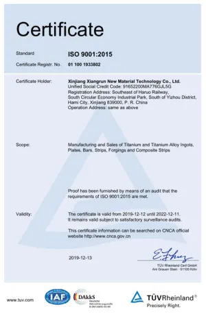 ISO9001(英文)