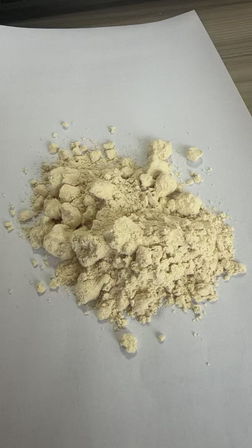 豌豆蛋白