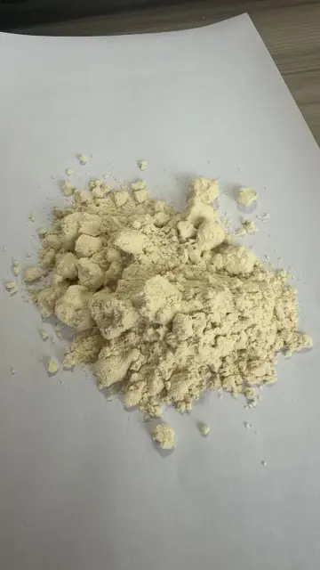 豌豆蛋白