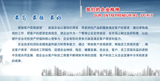 其他图片