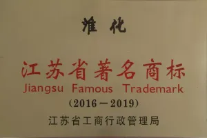 其他证书