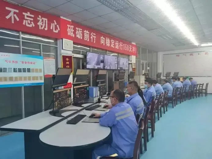 办公区域