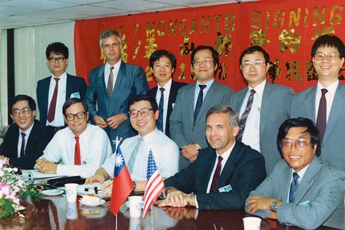 公司活动