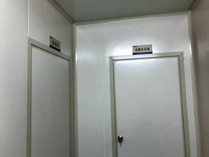 其他图片