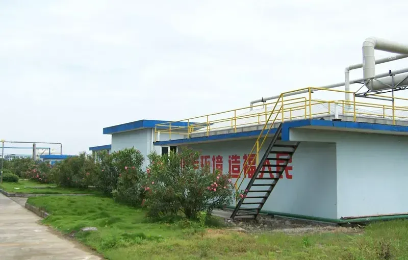 办公区域