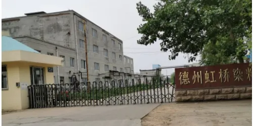 厂房大门