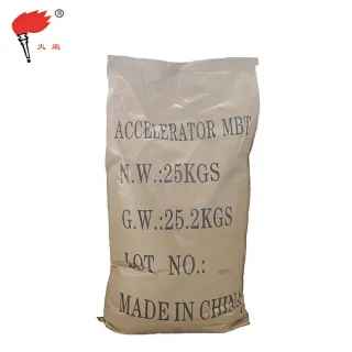 质量可靠的高纯橡胶硫化促进剂MBT/M