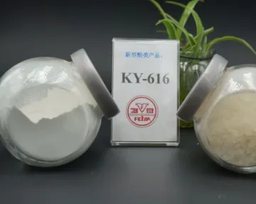 抗氧剂 KY-616