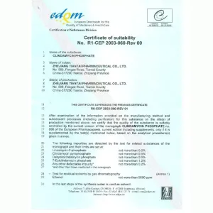 CEP/COS