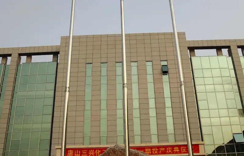 办公区域