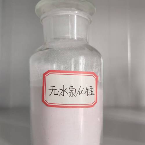 Manganese Chloride
