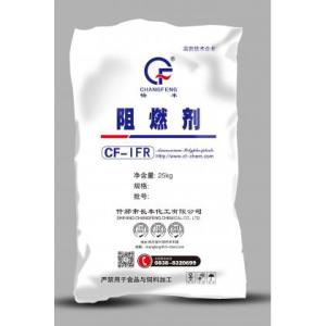 IFR系列膨胀型阻燃剂