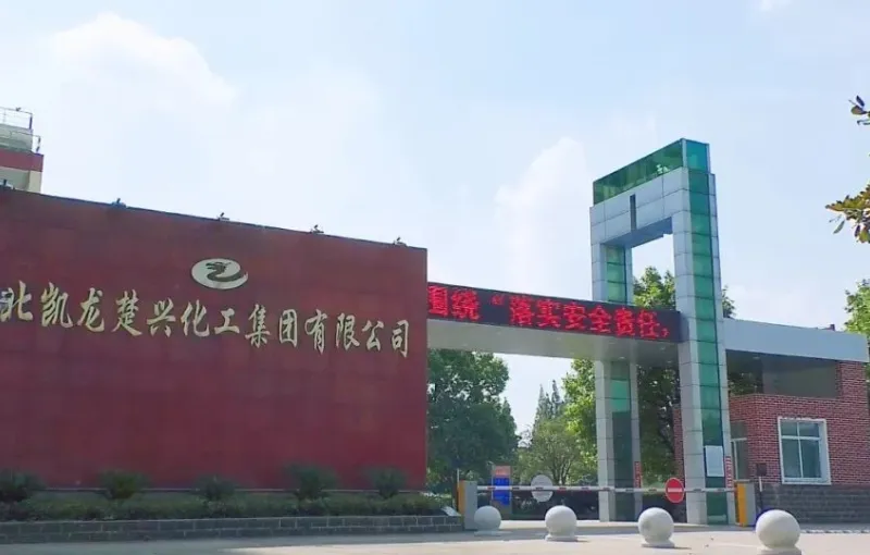 厂房大门