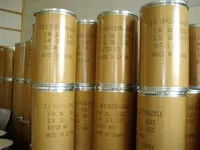 十六烷基三甲基氯化铵