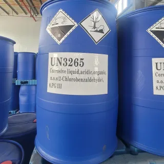 邻氯苯甲醛 CAS 89-98-5