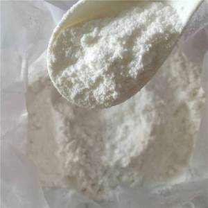 十四烷二酸