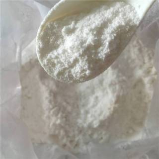 十四烷二酸