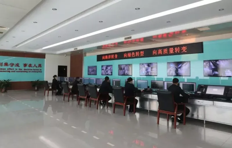 办公区域