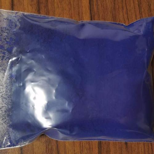 高牢度分散蓝 SF-RG 200%