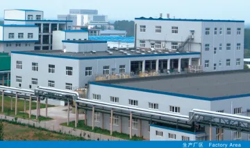 D-异抗坏血酸钠