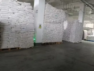 豌豆蛋白