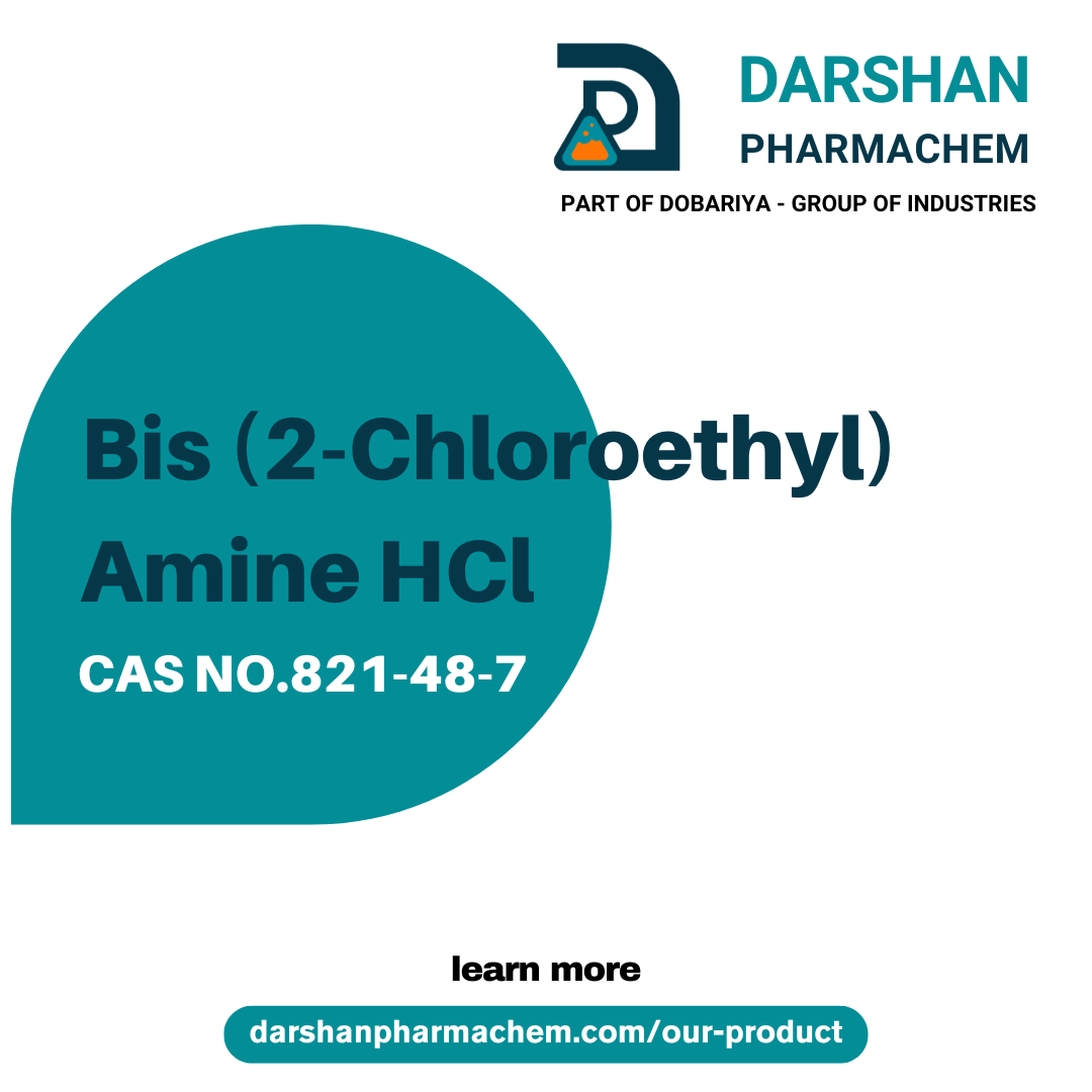 二(2-氯乙基)胺盐酸盐 