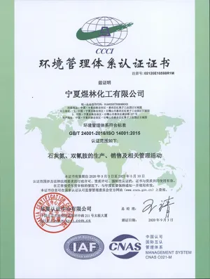 ISO14001