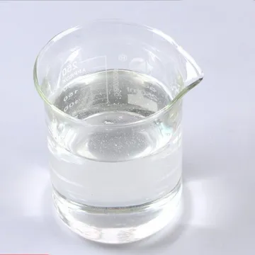 二丙酮醇