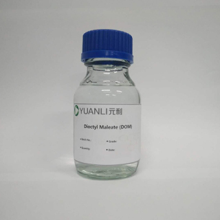 顺丁烯二酸二辛酯(DOM)