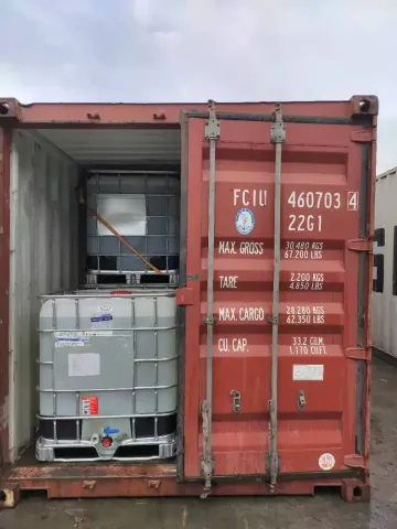 磷酸三异丁酯(TIBP)