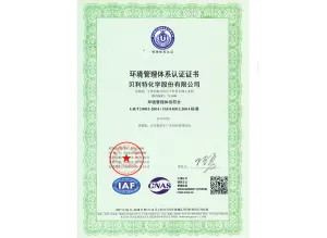 ISO14001