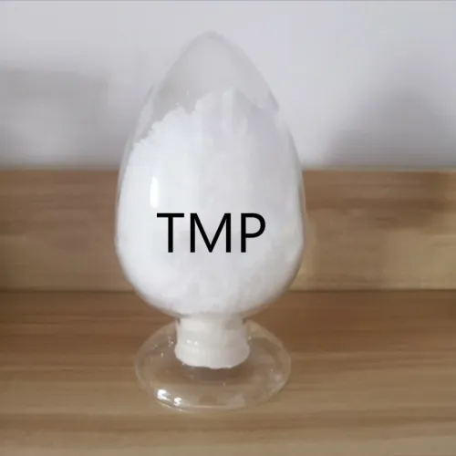 三羟甲基丙烷/三甲醇丙烷/TMP