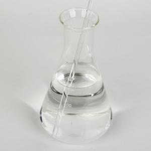 烷基(40%C12,50%C14,10%C16)二甲基苄基氯化铵