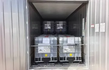 聚醚多元醇LE-220A