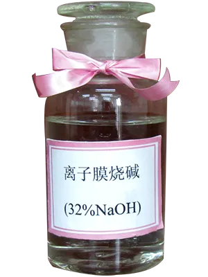 高纯氢氧化钠32%